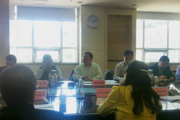 山东中煤工矿集团被提名为山东省电子商务会副会长单位