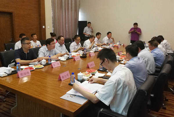 南山中煤深化合作洽谈会在南山集团隆重举行