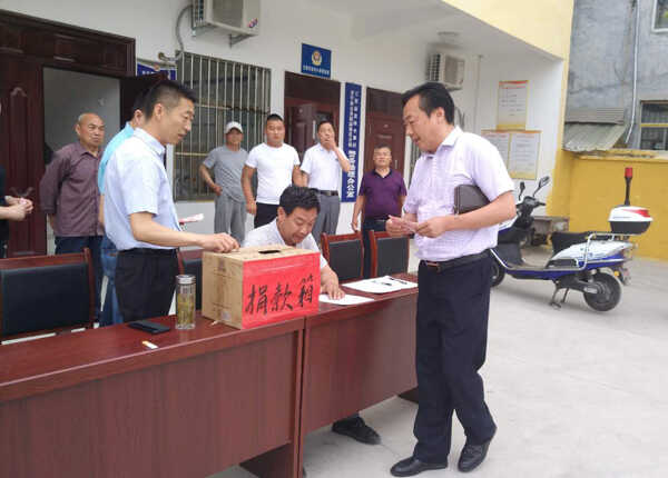 中煤集团为贫困患病村民慈善捐款彰显企业大爱